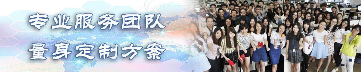 嘉兴OA办公管理软件